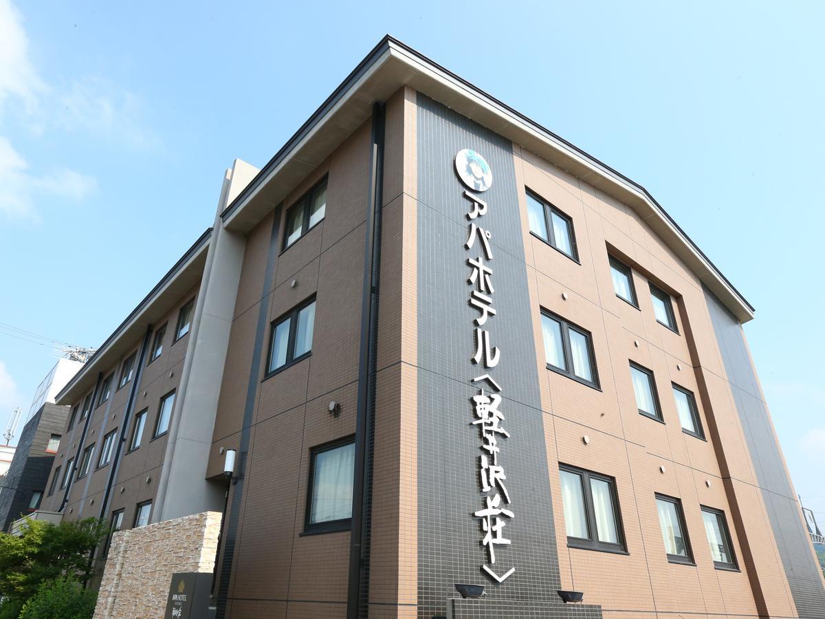 Apa Hotel Karuizawa Ekimae Karuizawaso Exterior photo